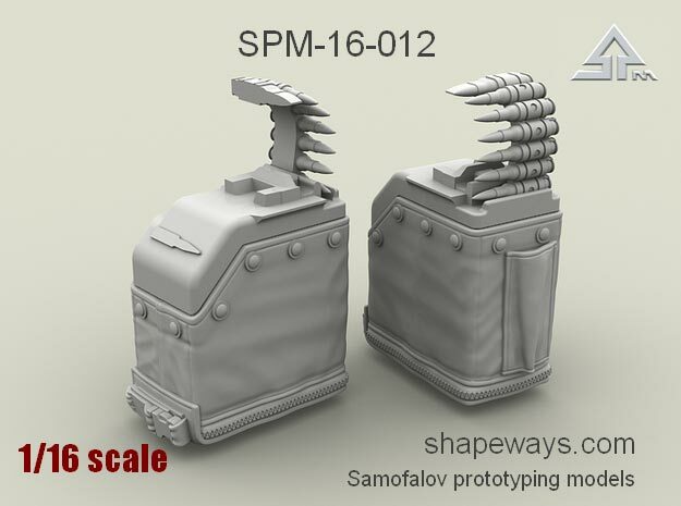 1/16 SPM-16-012 LBT MK48 Box Mag (middle) in Smoothest Fine Detail Plastic