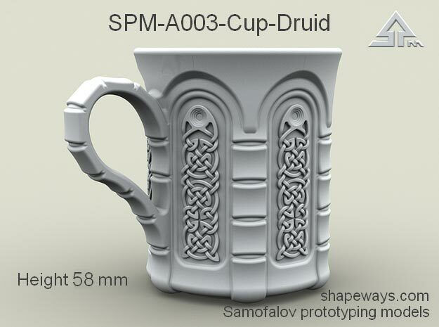SPM-A003-Cup-Druid in Polished Silver