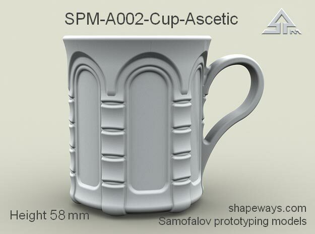 SPM-A002-Cup-Ascetic in Polished Silver