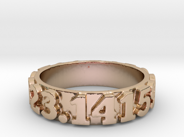 Pi Sequence Ring Size 7 in 14k Rose Gold Plated Brass