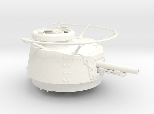 1:16scale TYPE97 tank Main gun Turret Ver1.1 in White Processed Versatile Plastic