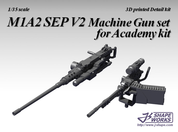 1/35 M1A2 SEP V2 Machine Gun set in Smoothest Fine Detail Plastic
