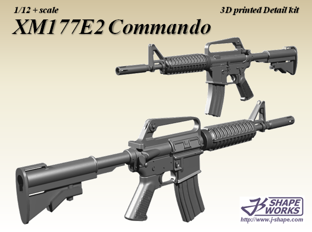 1/12+ XM177E2 Commando in Smoothest Fine Detail Plastic: 1:12