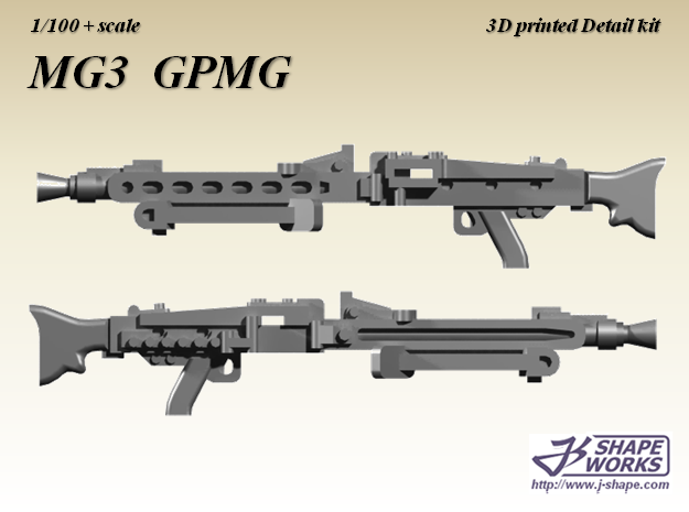 1/100 MG3 GPMG (24 set) in Smoothest Fine Detail Plastic