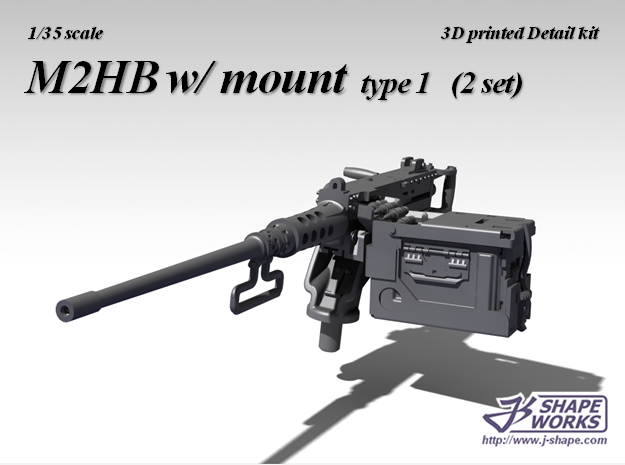 1/25 M2HB w/ Mount (2 set - type 1) in Smooth Fine Detail Plastic