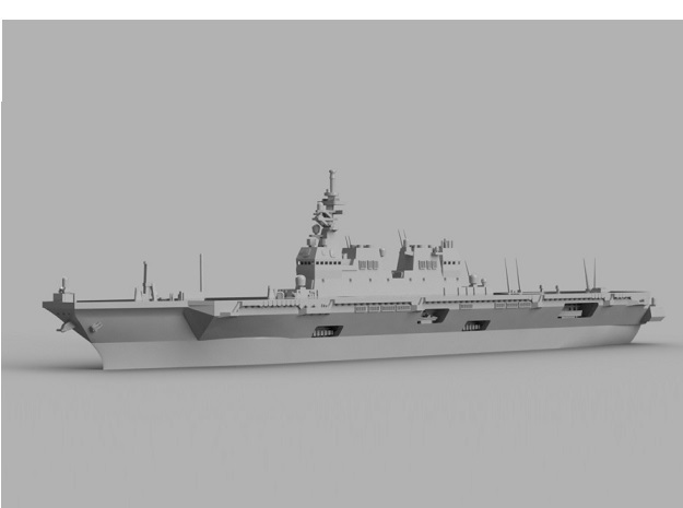 1/1800 JS Hyūga-class helicopter destroyer in Smooth Fine Detail Plastic