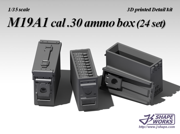 1/18 M19A1 cal .30 Ammo Box (24 set)  in Smooth Fine Detail Plastic