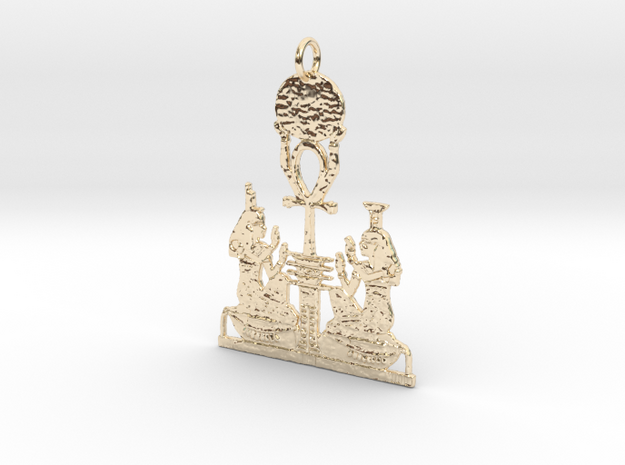 Homage Pendant in 14K Yellow Gold