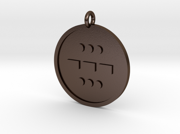 S.O.S. Pendant in Polished Bronze Steel