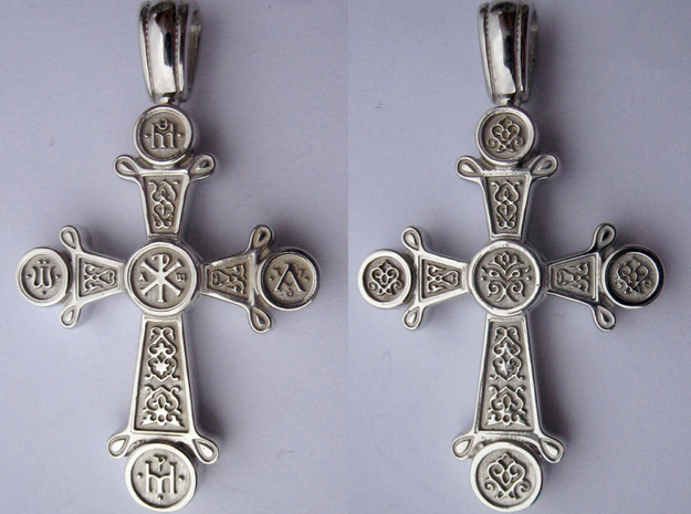 Crisma ortodox cross in Natural Silver