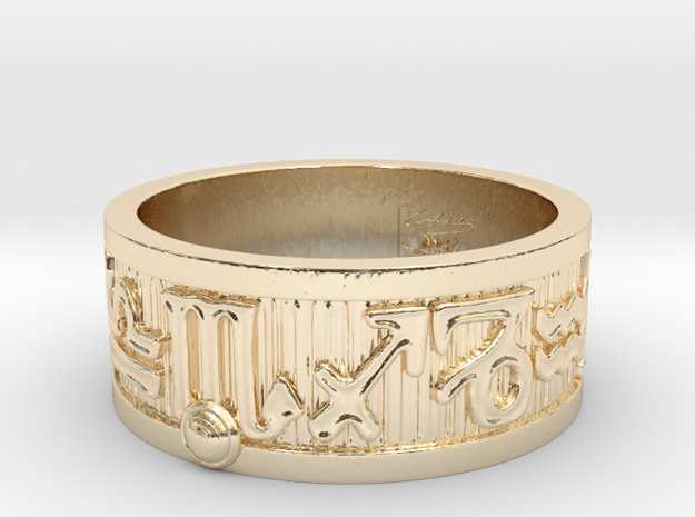 Zodiac Sign Ring Scorpio / 21.5mm in 14k Gold Plated Brass
