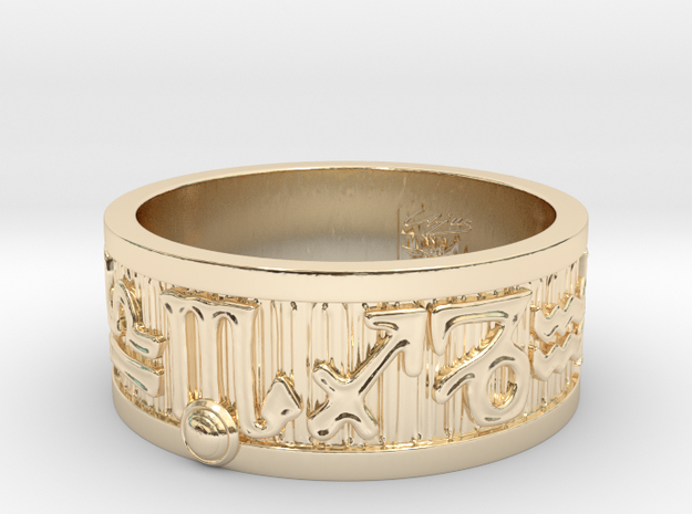 Zodiac Sign Ring Scorpio / 22mm in 14k Gold Plated Brass