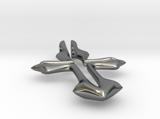 Madrid 2-Part Cross (Outer) in Polished Silver