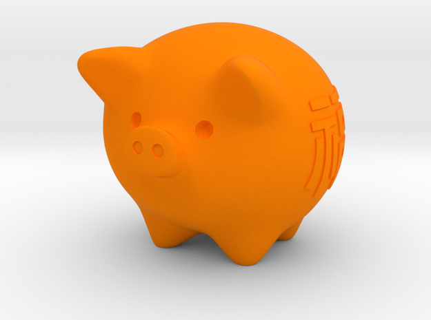 pig in Orange Processed Versatile Plastic