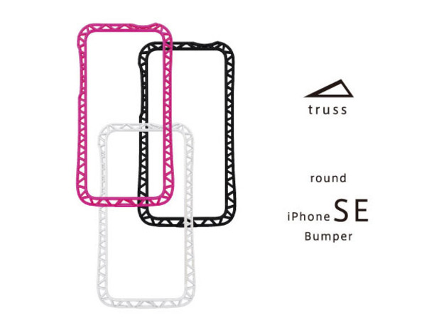 iPhone SE Bumper truss in Black Natural Versatile Plastic