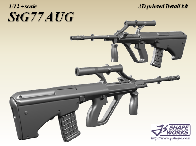 1/9 StG77 AUG in Smoothest Fine Detail Plastic
