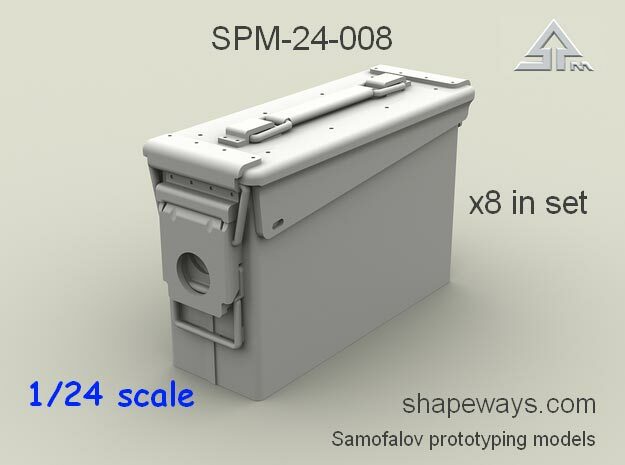 1/24 SPM-24-008  30.cal (7,62mm) ammobox in Smoothest Fine Detail Plastic