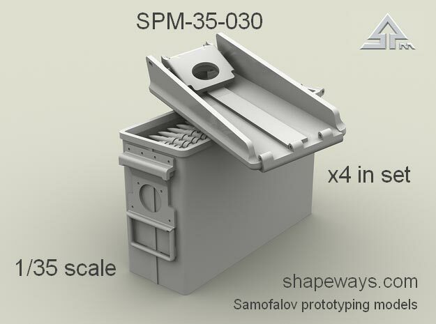 1/35 SPM-35-030  30.cal (7,62mm) ammobox opened in Smoothest Fine Detail Plastic