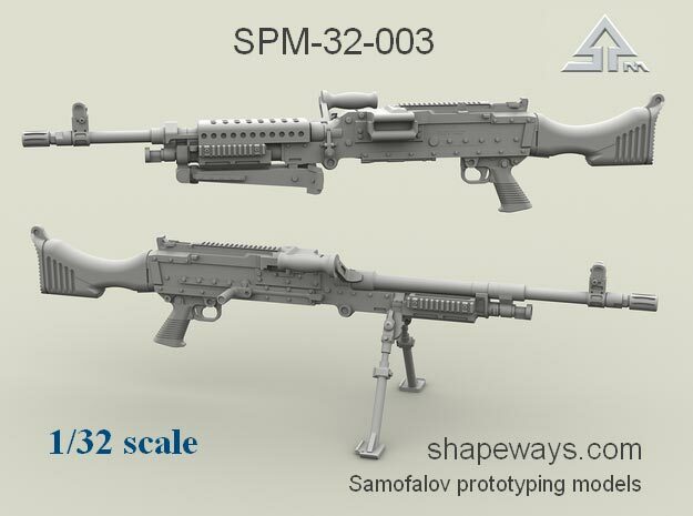 1/32 SPM-32-003 m240 machine gun in Smoothest Fine Detail Plastic