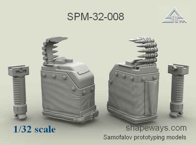 1/32 SPM-32-008 LBT MK48 Box Mag (middle) in Smoothest Fine Detail Plastic