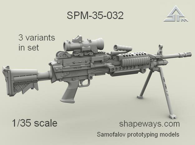 1/35 SPM-35-032 m249 MK48mod0 7,62mm machine gun in Smoothest Fine Detail Plastic